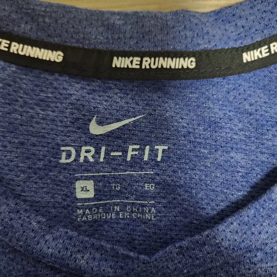 나이키 Running Dri-Fit 반팔 Blue XL