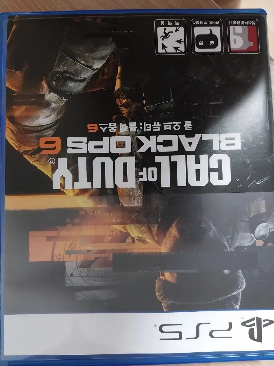 ps5 콜오브듀티 블랙옵스6 팝니다