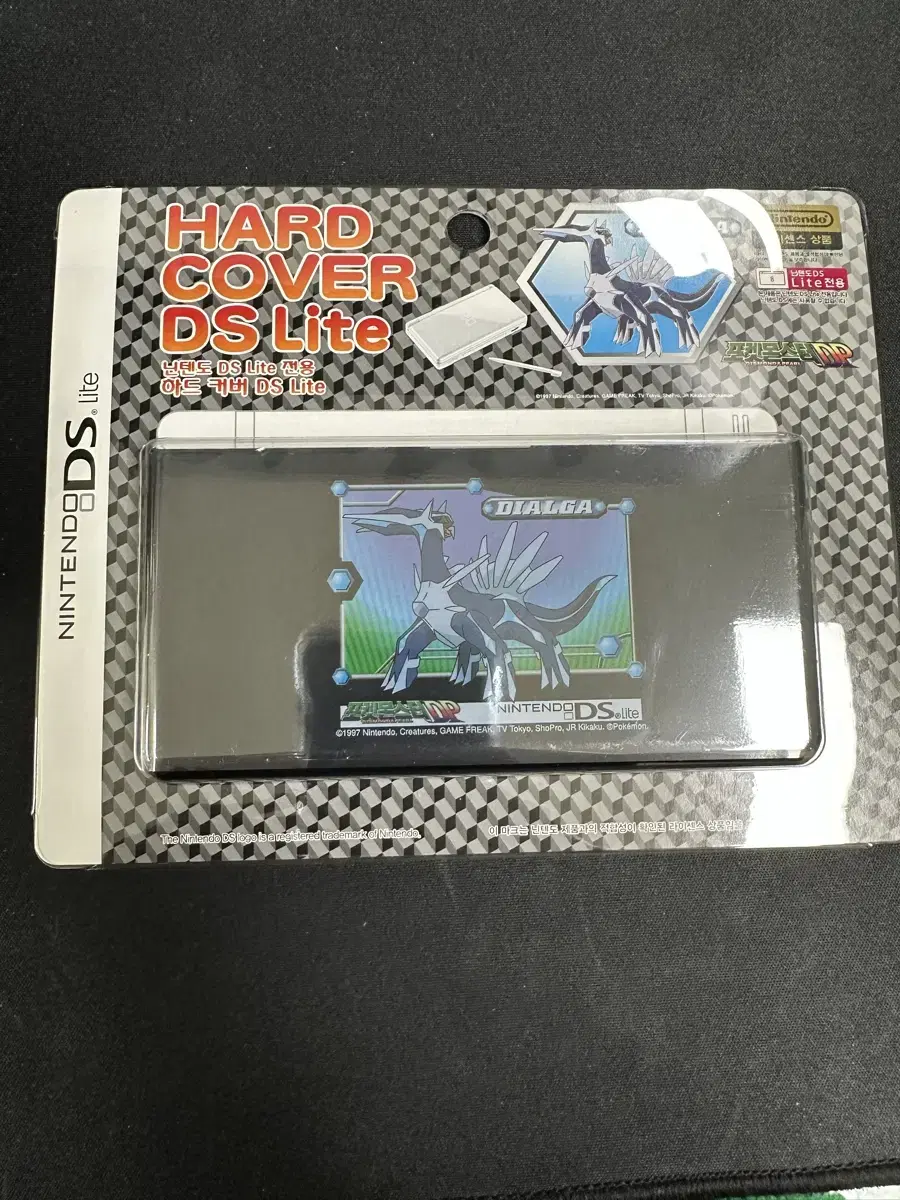 (미개봉) 닌텐도 DS Lite 케이스 (디아루가)