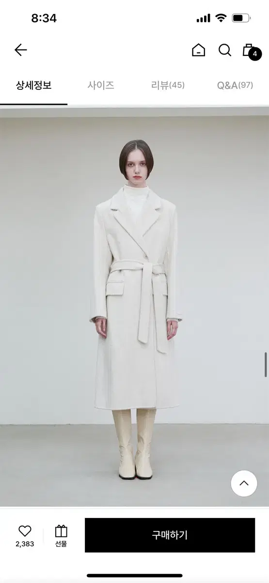 리이 코트 ANGORA WOOL BLEND COAT IVORY