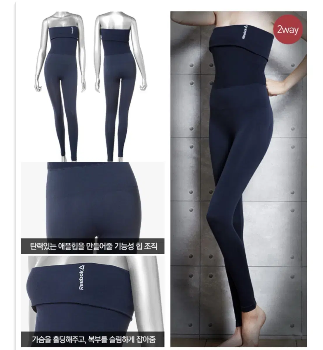 New Reebok Top Skirt Leggings 77 Available