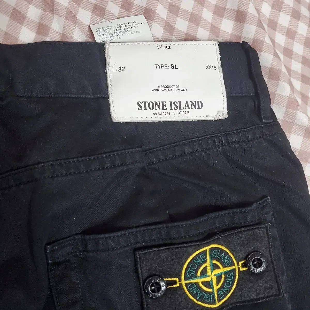 스톤아일랜드 STONE ISLAND 블랙진 면바지 32사이즈