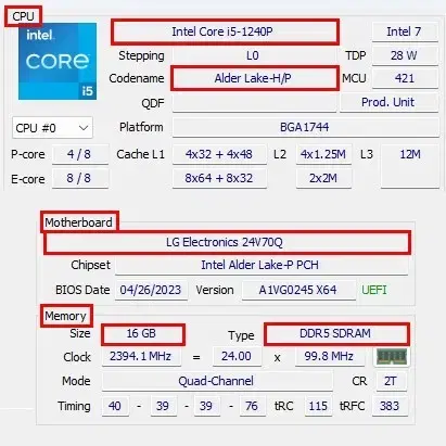 LG 올인원 PC i5 24년형 상태 최상