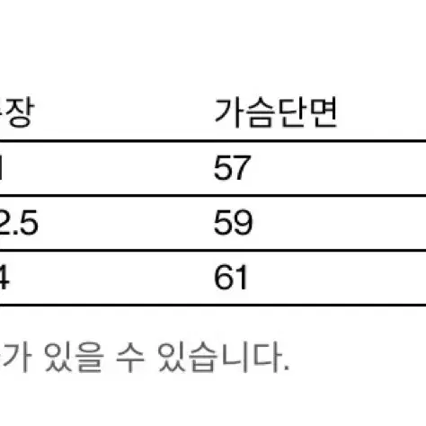 해칭룸 폴로티 그레이 2