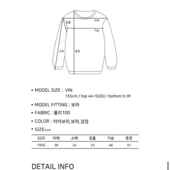 빈블 티엑스부클반팔티