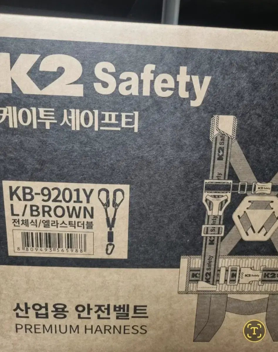 k2전체식벨트 투죔줄 새상품