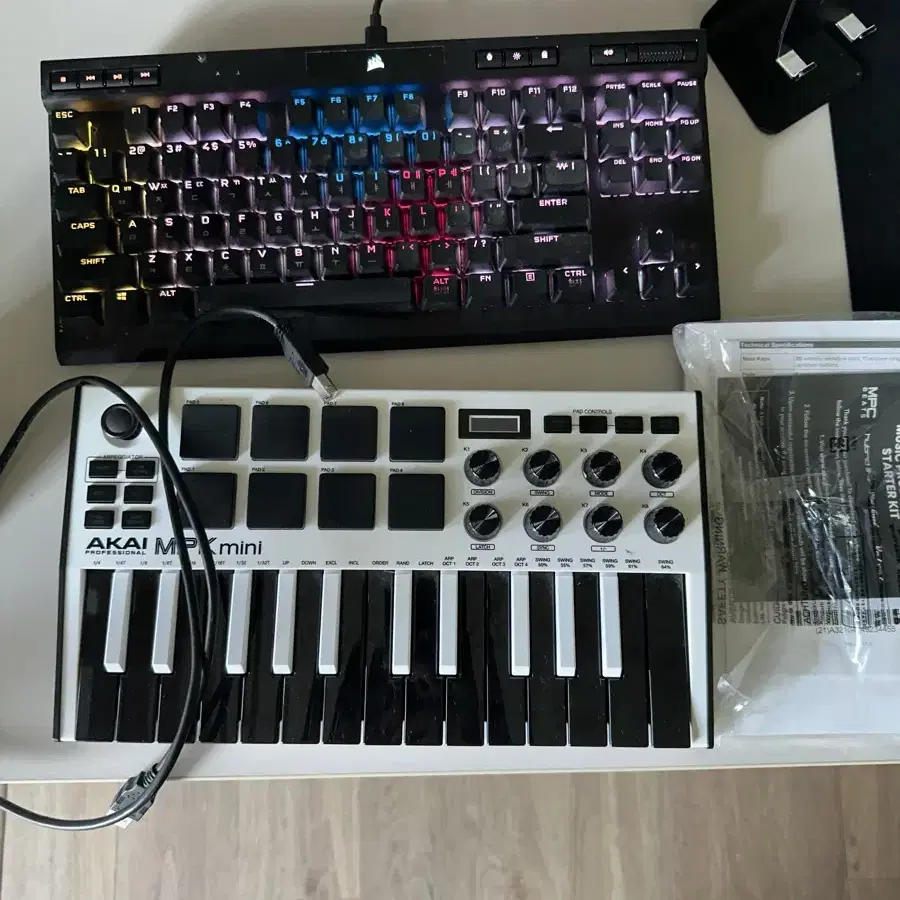 AKAI MPK minl