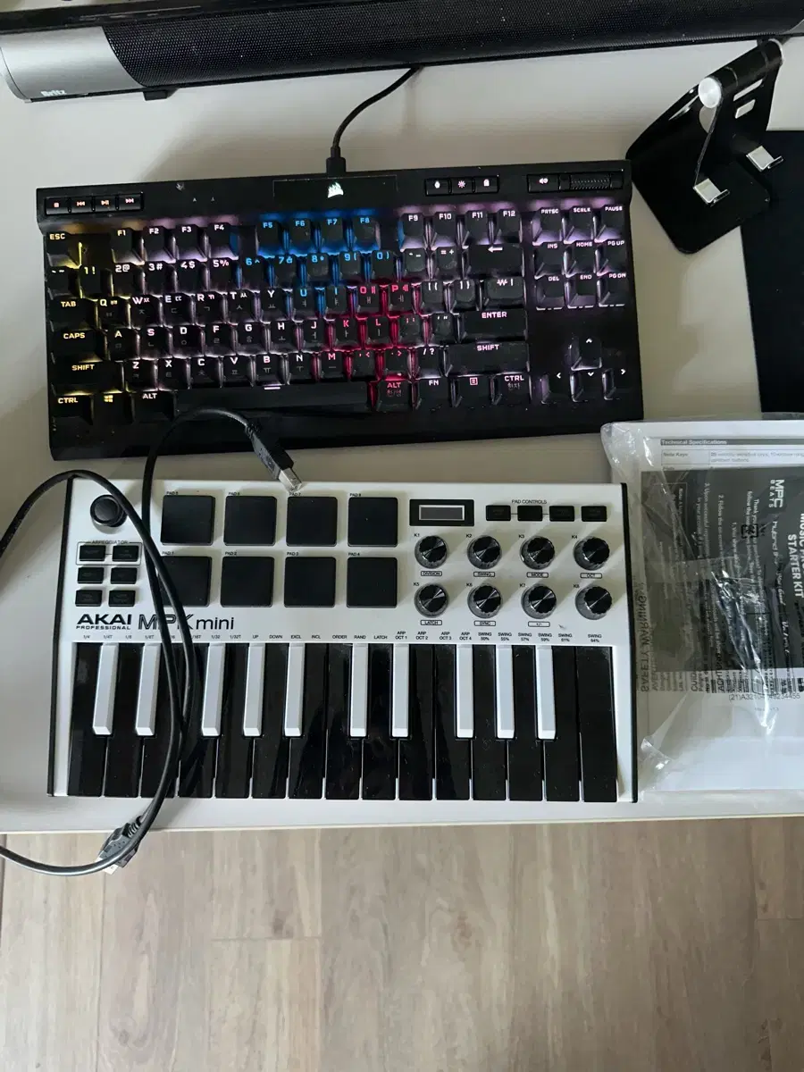 AKAI MPK minl