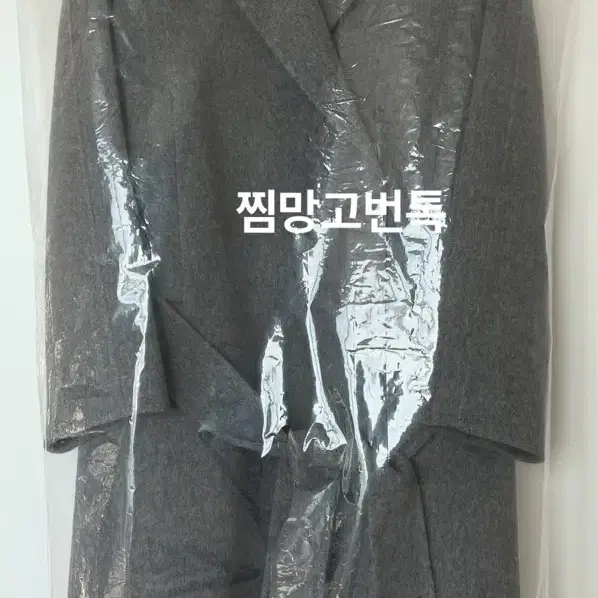 닐바이피 24FN premium handmade coat [GY] 미들