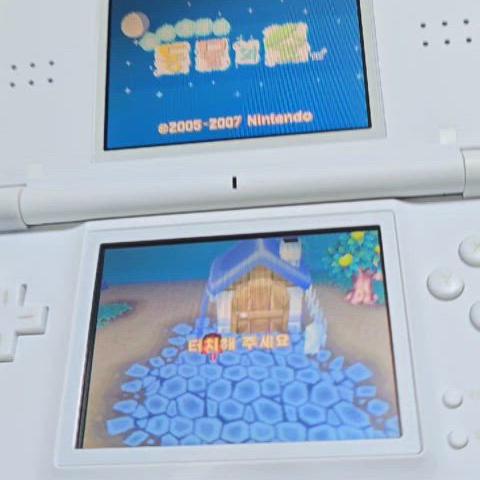 A-급 닌텐도 DS Lite DSL 화이트