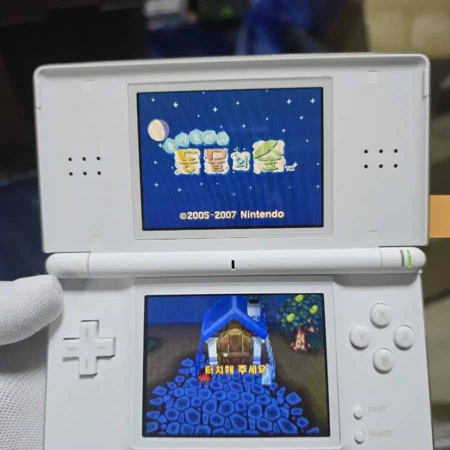 A-급 닌텐도 DS Lite DSL 화이트