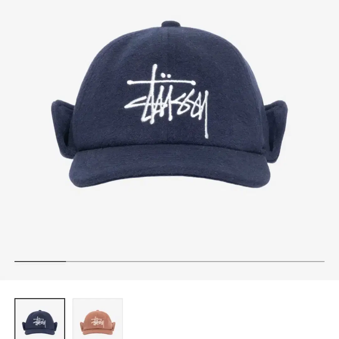 Stussy Wool Ear Flap Cap Navy