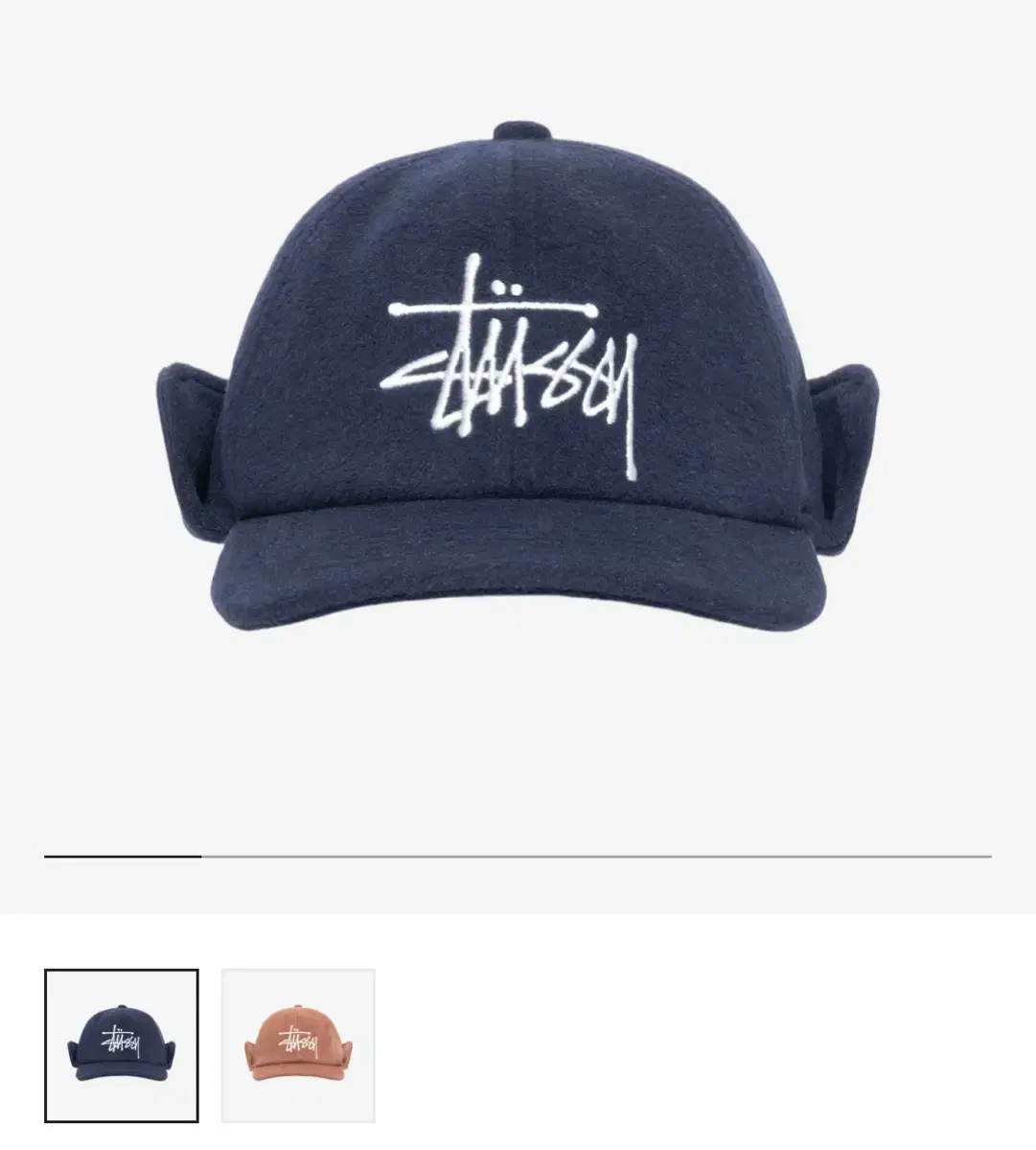 Stussy Wool Ear Flap Cap Navy