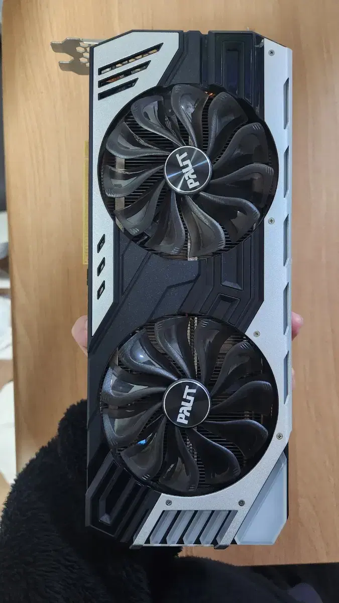 rtx2070super S급 테스트 완