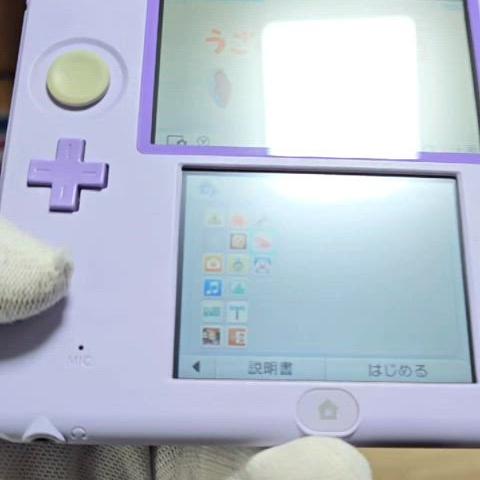 A급 닌텐도 2DS 3DS 일본판 일판 라벤더 우고메모