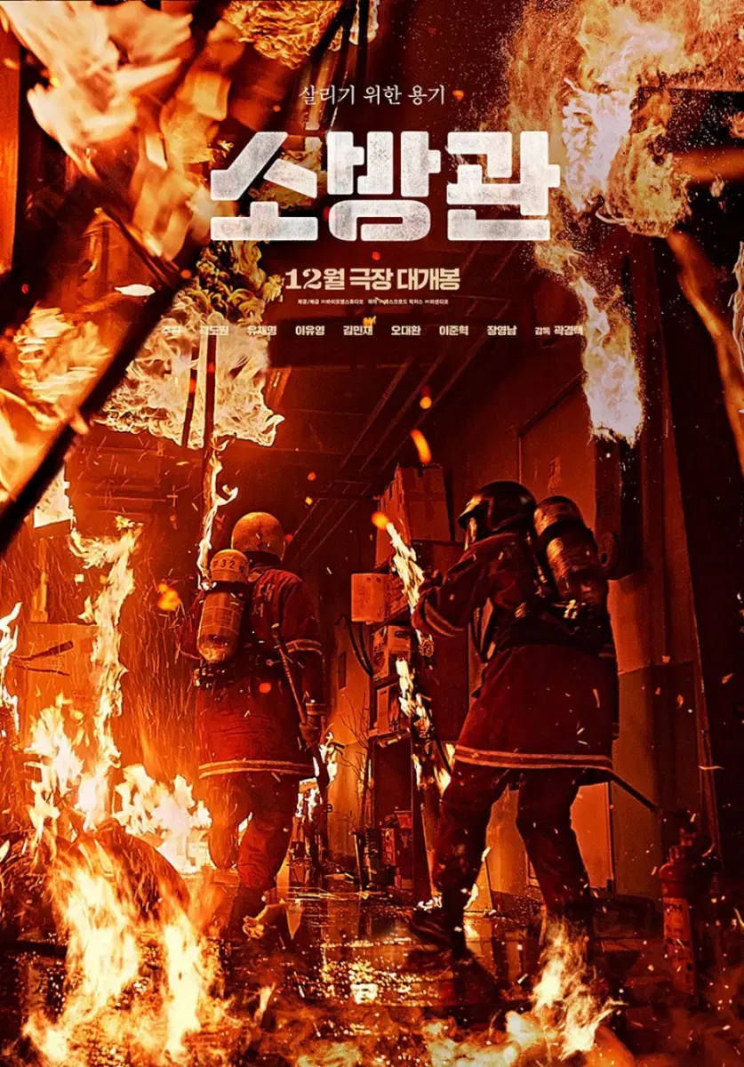 cgv 서면 <1승> 12/4(수) 11:50 12:50