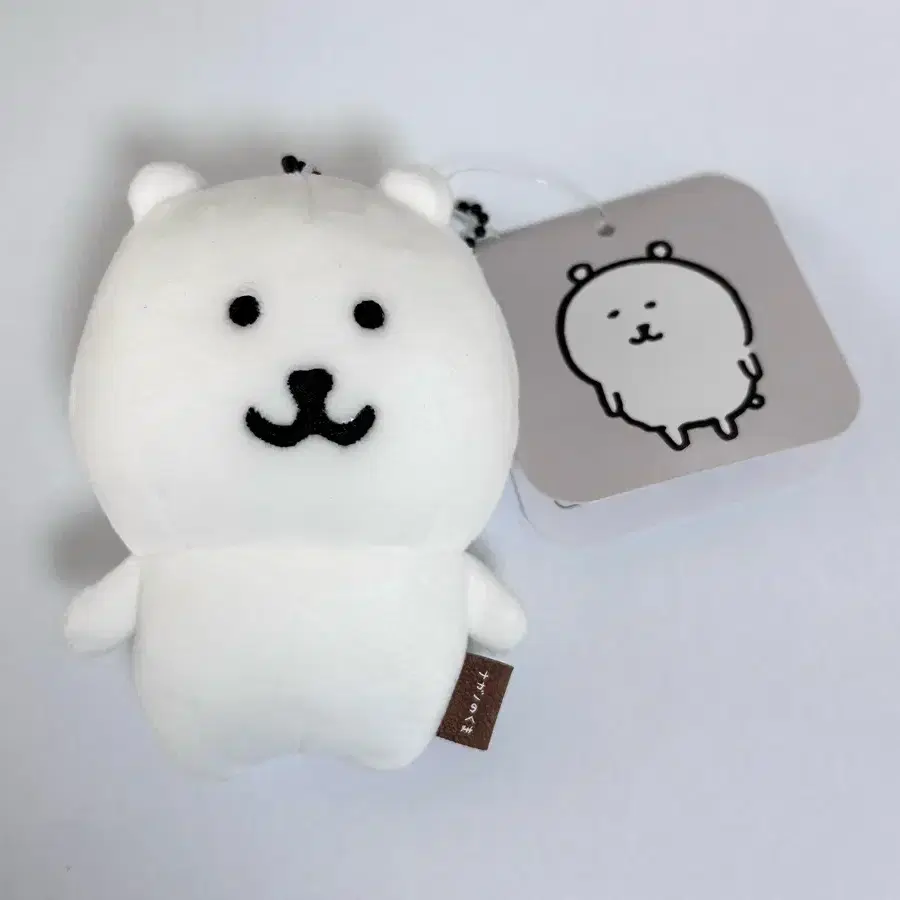 농담곰 기본 마스코트 인형