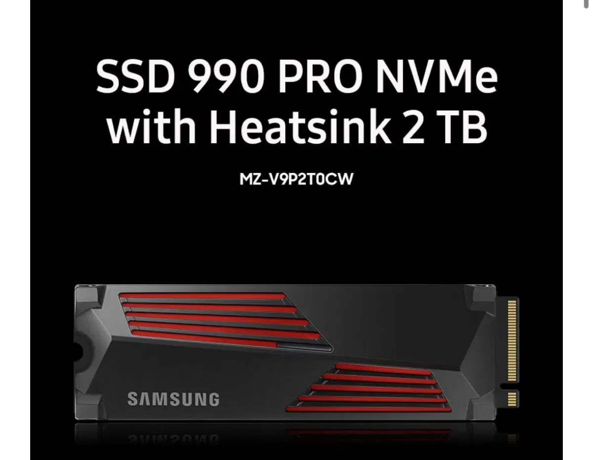 [삼성전자] 990 PRO 히트싱크  2TB M.2 NVMe 2TB