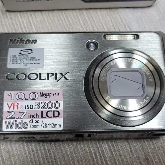 Nikon COOPIX S600