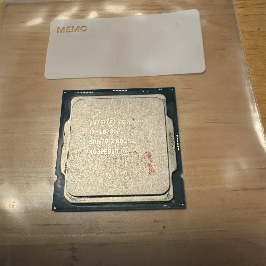 인텔 i7 10700f cpu 팝니다