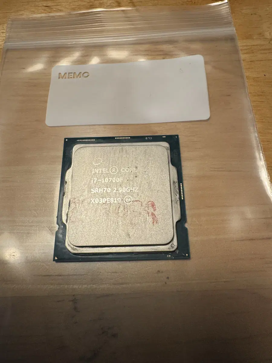 인텔 i7 10700f cpu 팝니다