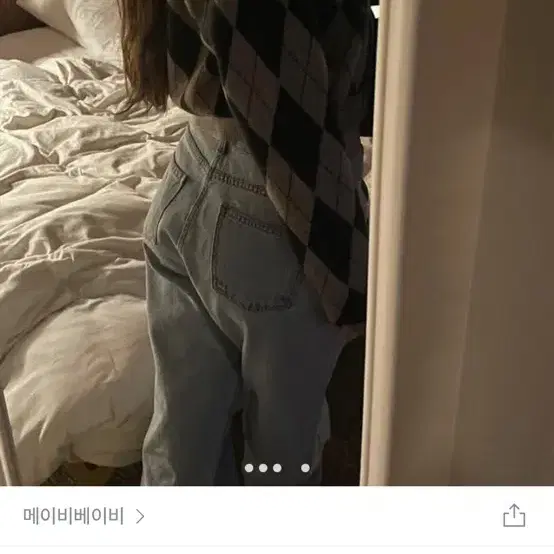 메이비베이비 크롭 아가일 가디건