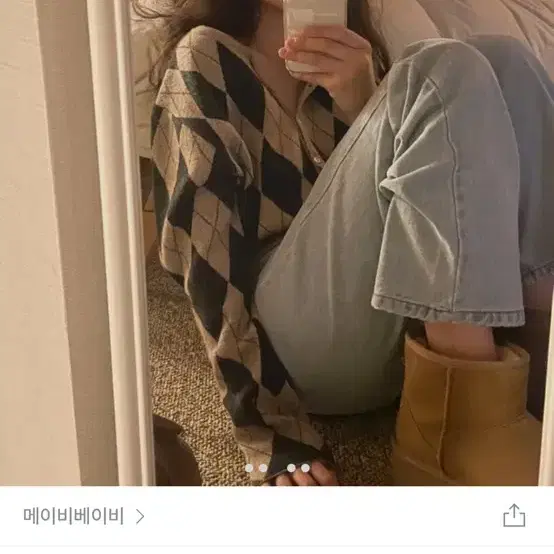 메이비베이비 크롭 아가일 가디건