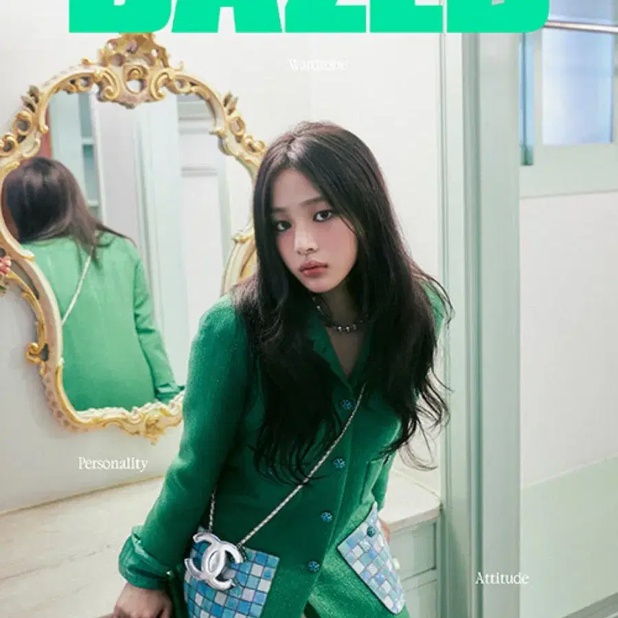 dazed 2024. 11 표지 뉴진스 민지