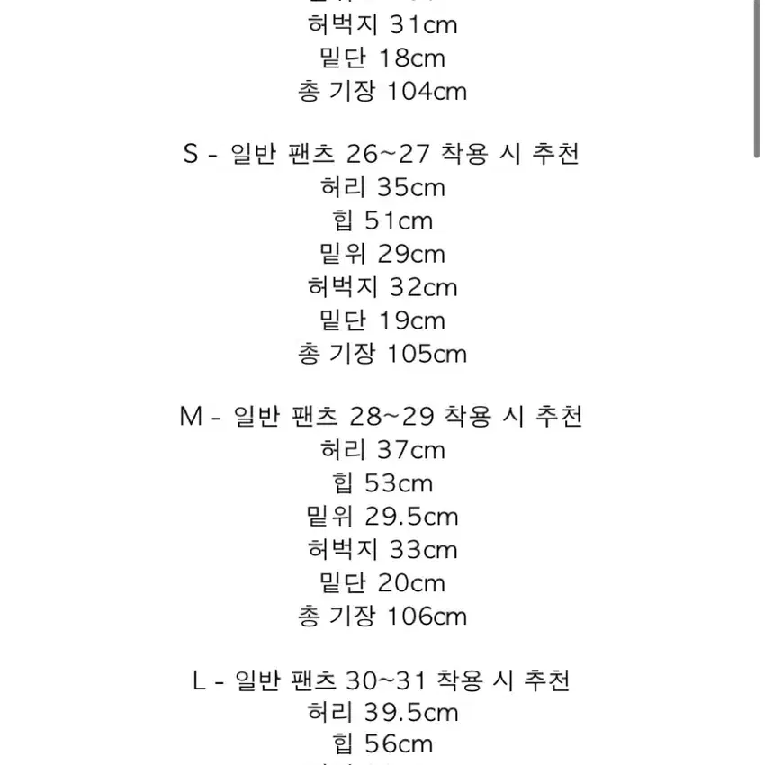 포니테일 대디배기진 배기진 데님