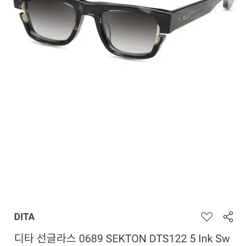 DITA 볼드 안경 팝니다