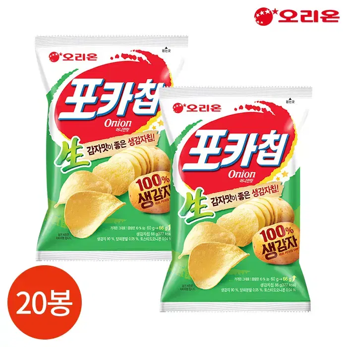 무료배송-오리온 포카칩 어니언 66g 20개