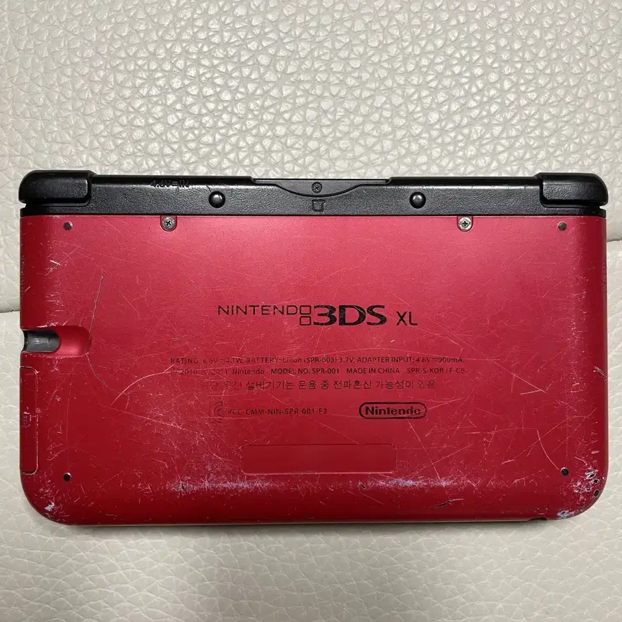 닌텐도 3DS XL(포켓몬 뱅크) 플레이용