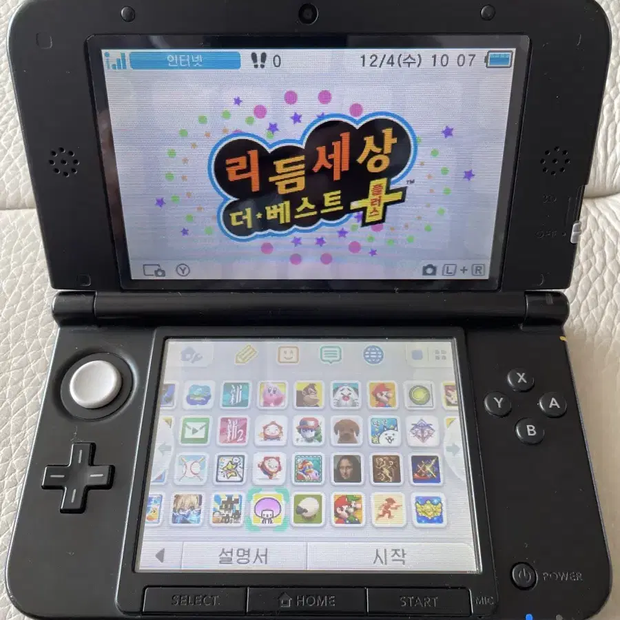 닌텐도 3DS XL(포켓몬 뱅크) 플레이용