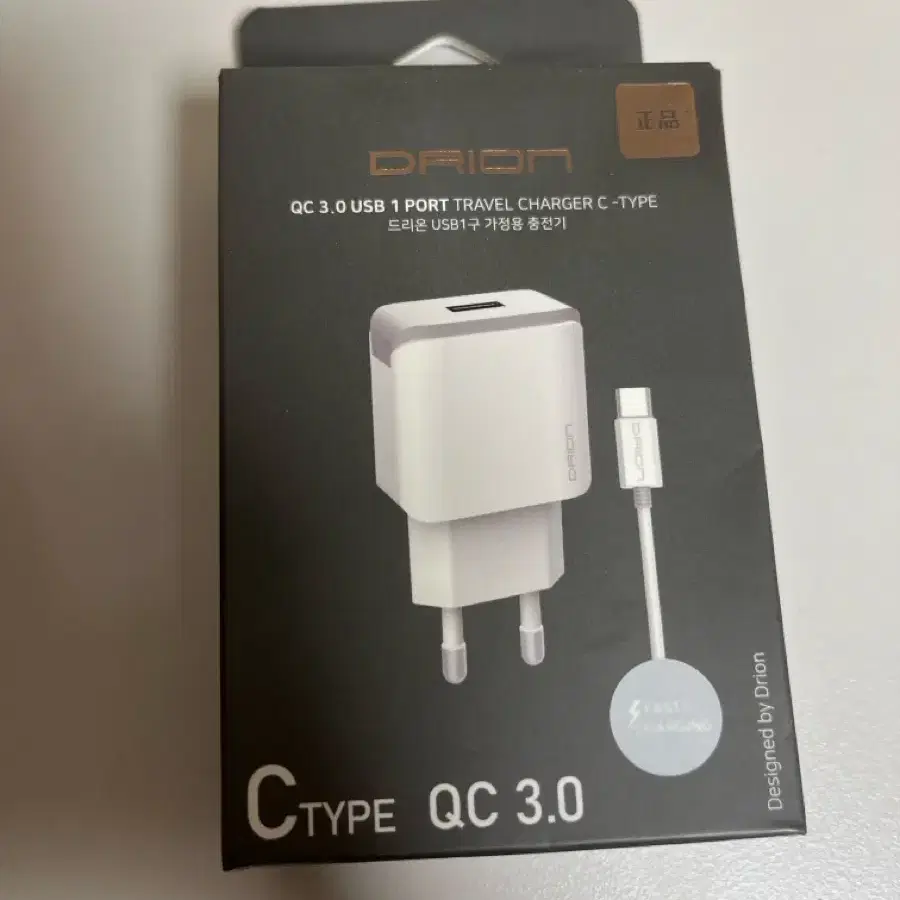 미개봉 usb c 타입