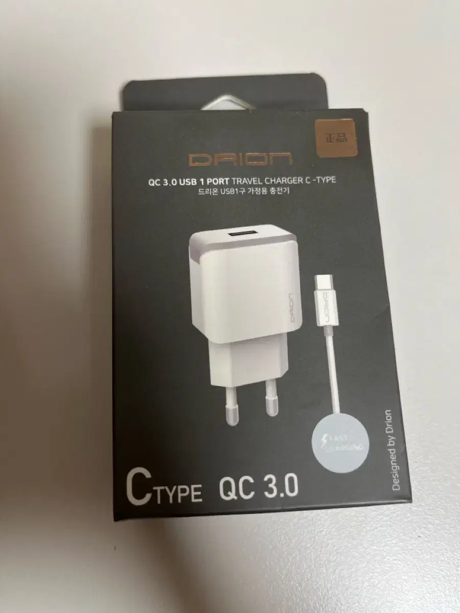 미개봉 usb c 타입