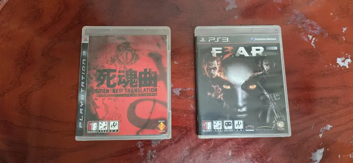 사이렌 - 사혼곡+피어3 정발판 (PS3, 플스3) 팝니다.