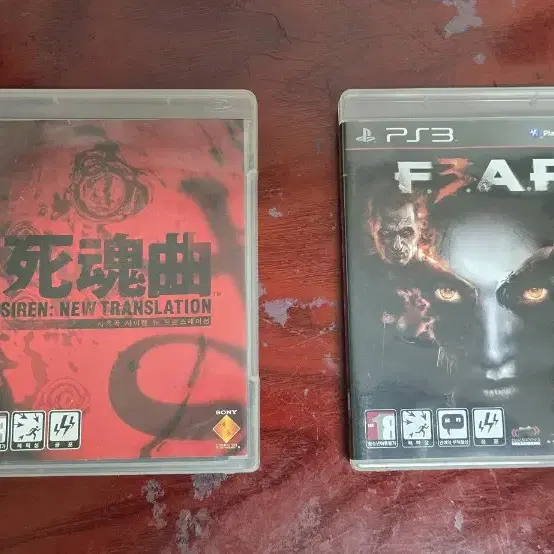 사이렌 - 사혼곡+피어3 정발판 (PS3, 플스3) 팝니다.