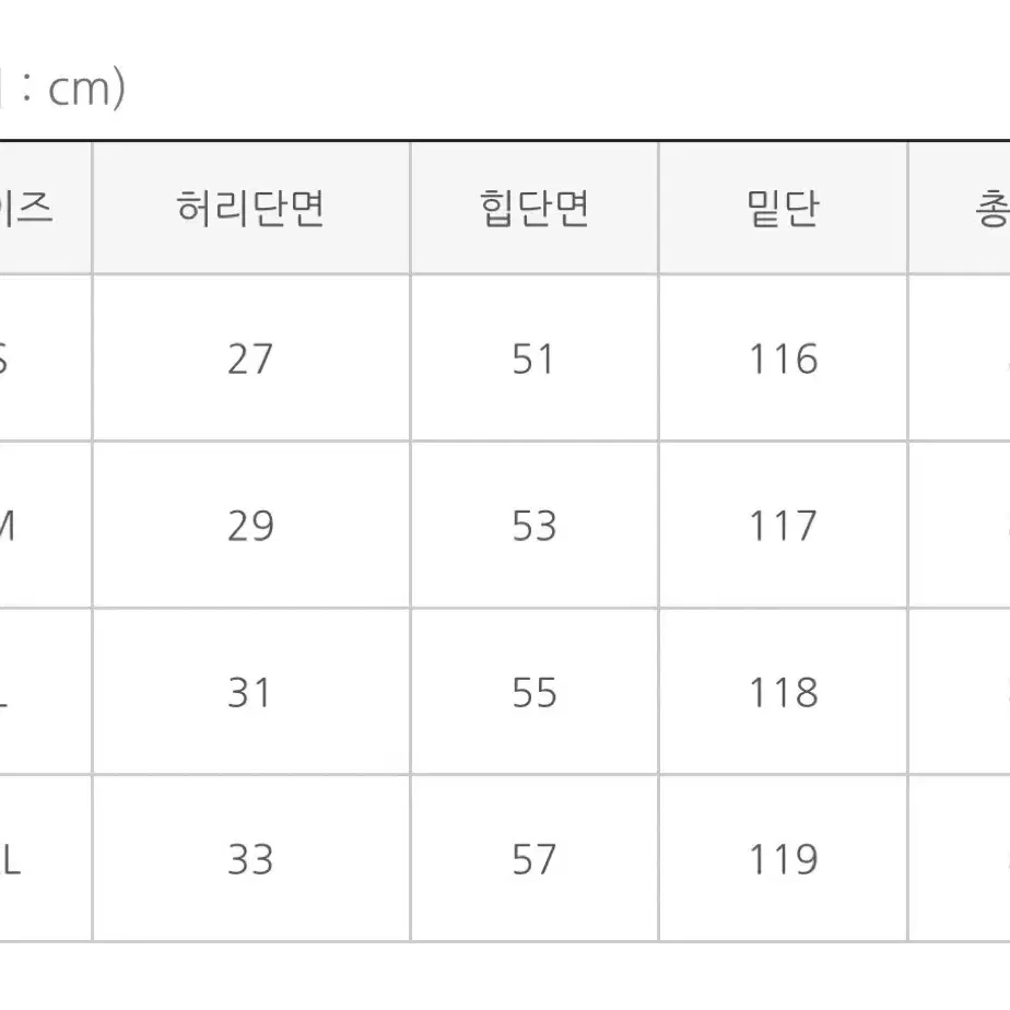 케이클럽 핀턱 플레어 롱스커트 치마(블랙/M) 38000->25000