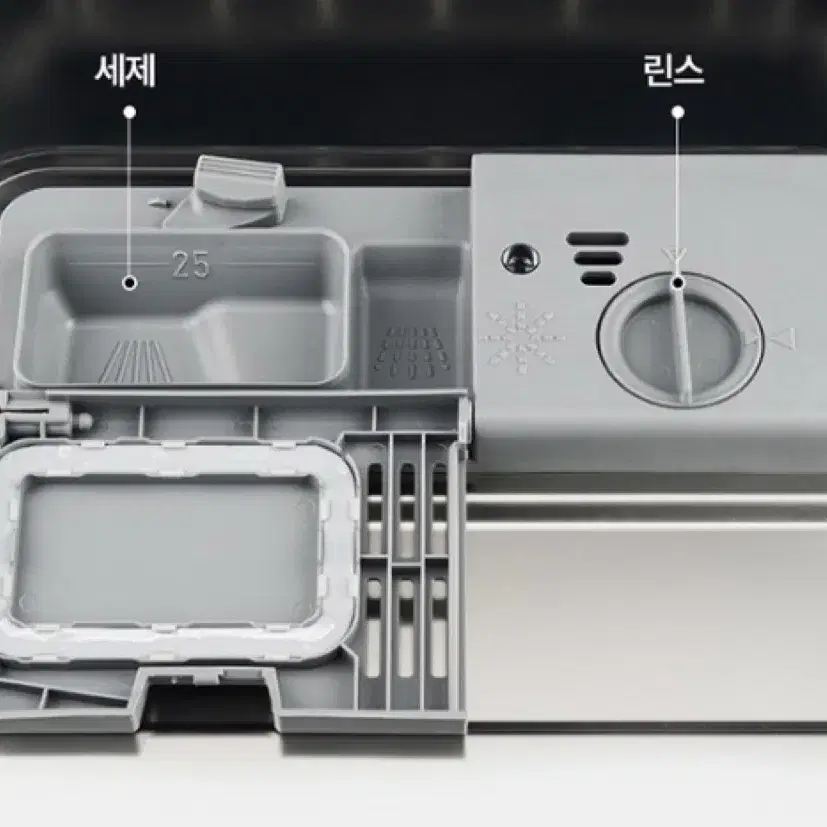 쿠쿠 식기세척기 6인용 자동 문열림