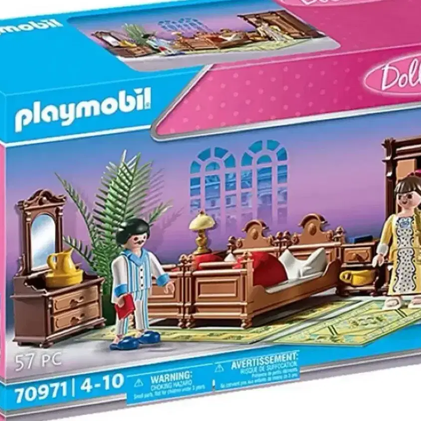 플레이모빌 Playmobil 70971 빅토리안 인형의 집 침대