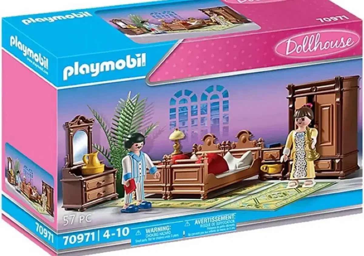 플레이모빌 Playmobil 70971 빅토리안 인형의 집 침대