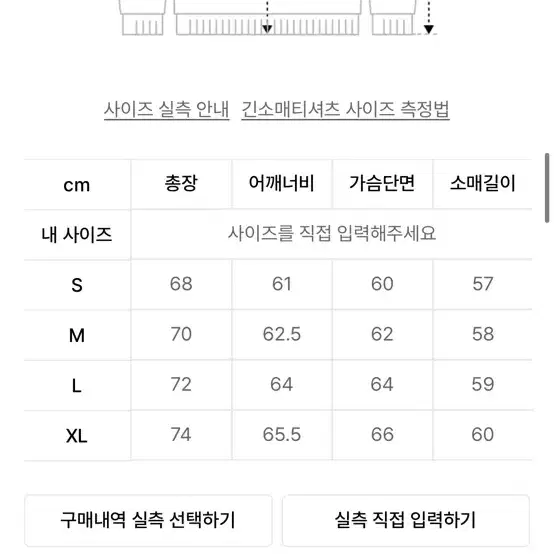 소버먼트 950g 후드티 멜란지그레이