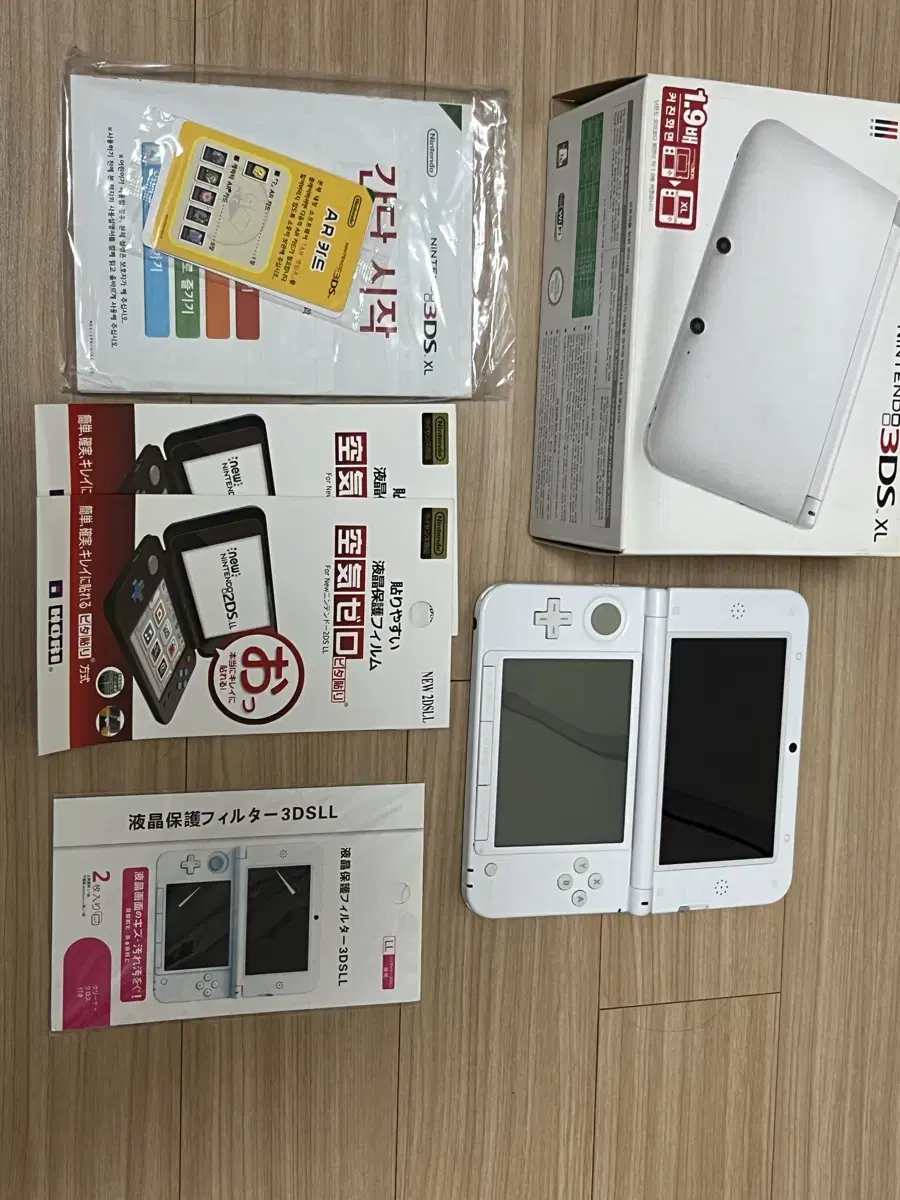 닌텐도 3ds xl 화이트