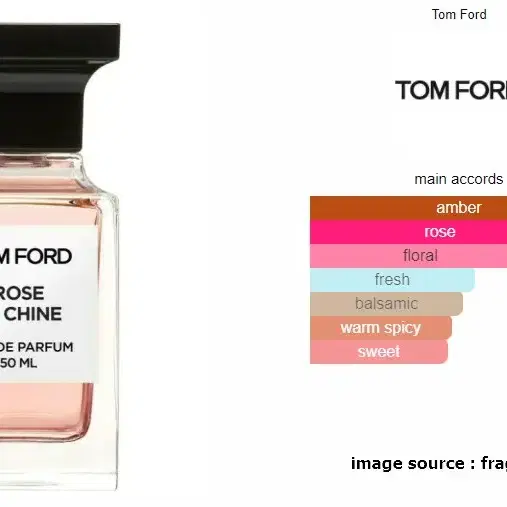 톰포드 로즈드신 100ml 무료배송 새상품 tomford perfume