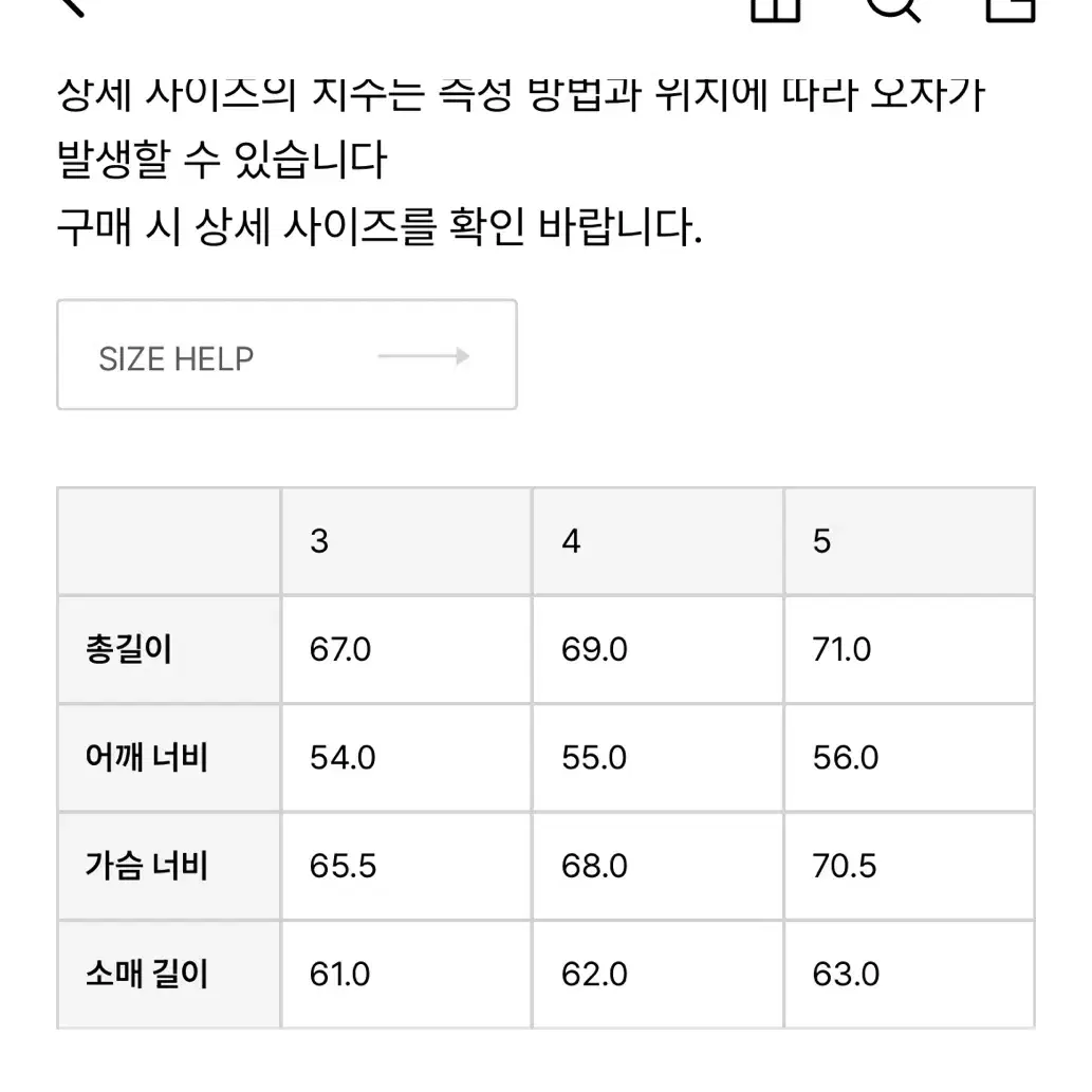 [새제품]브라운야드 패딩 모카 4사이즈