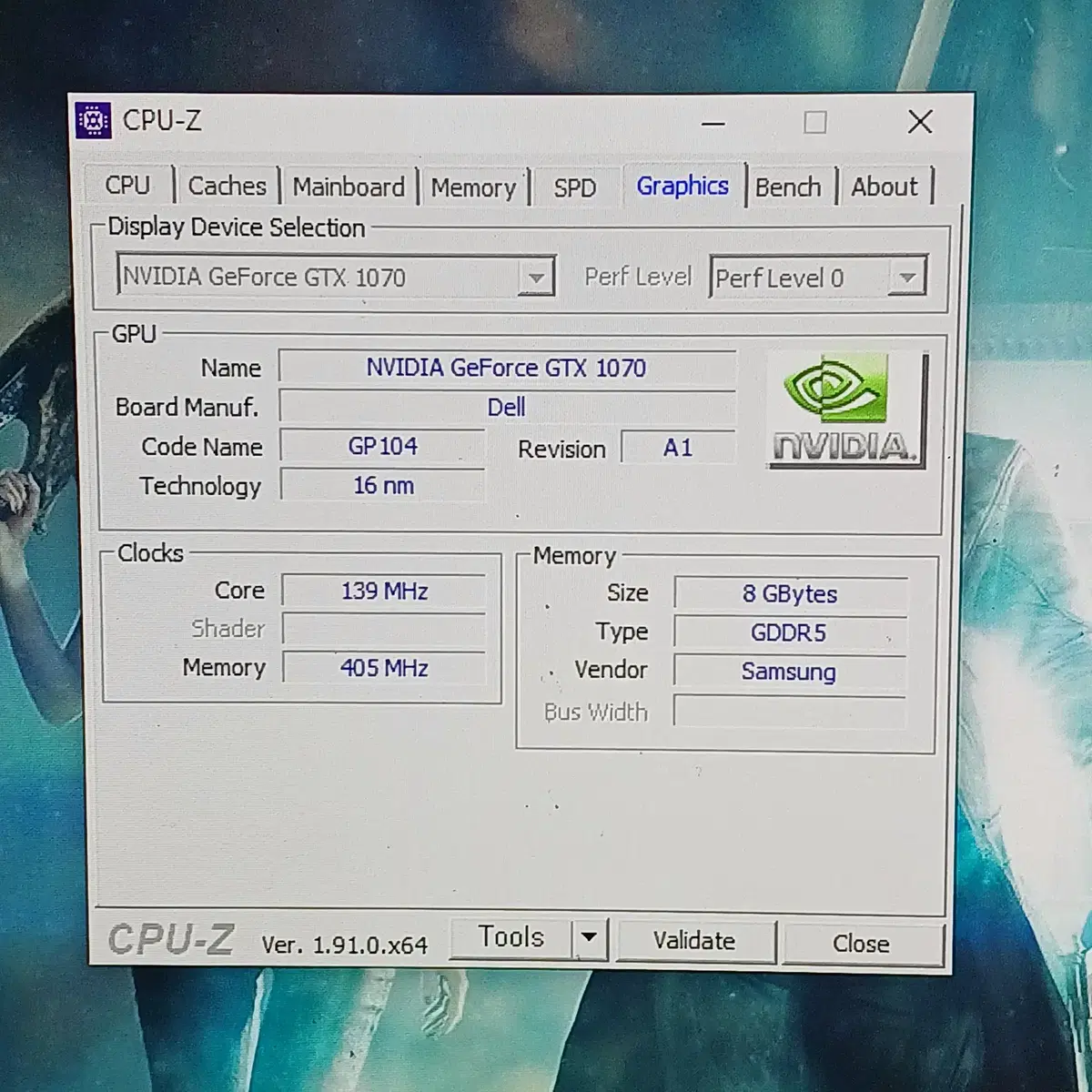 i5-9600k 그래픽GTX1070 8GB컴퓨터(급처)