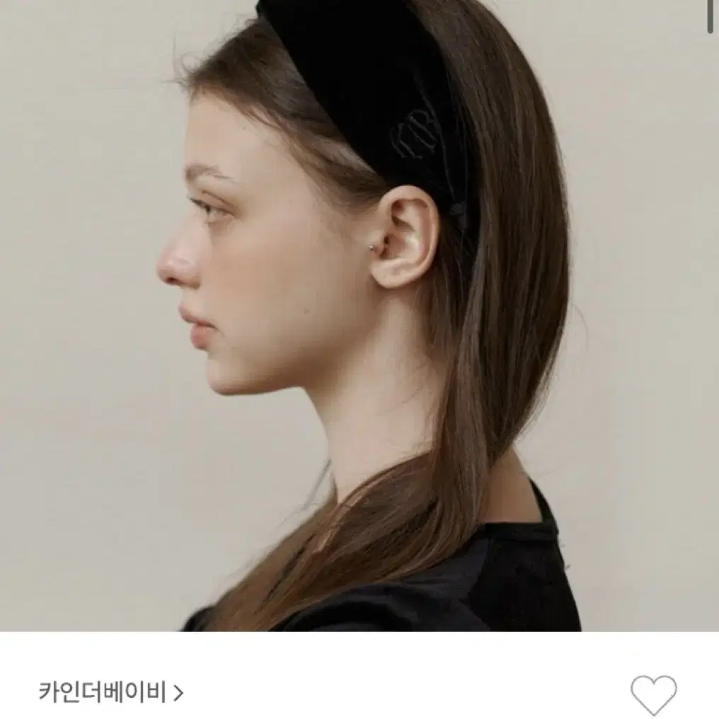 카인더베이비 kinda logo basic wide head band