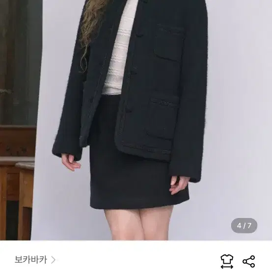 보카바카 알파카 라운드 넥 자켓