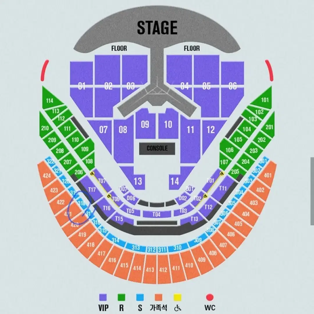 콘서트 2연석 개인거래창