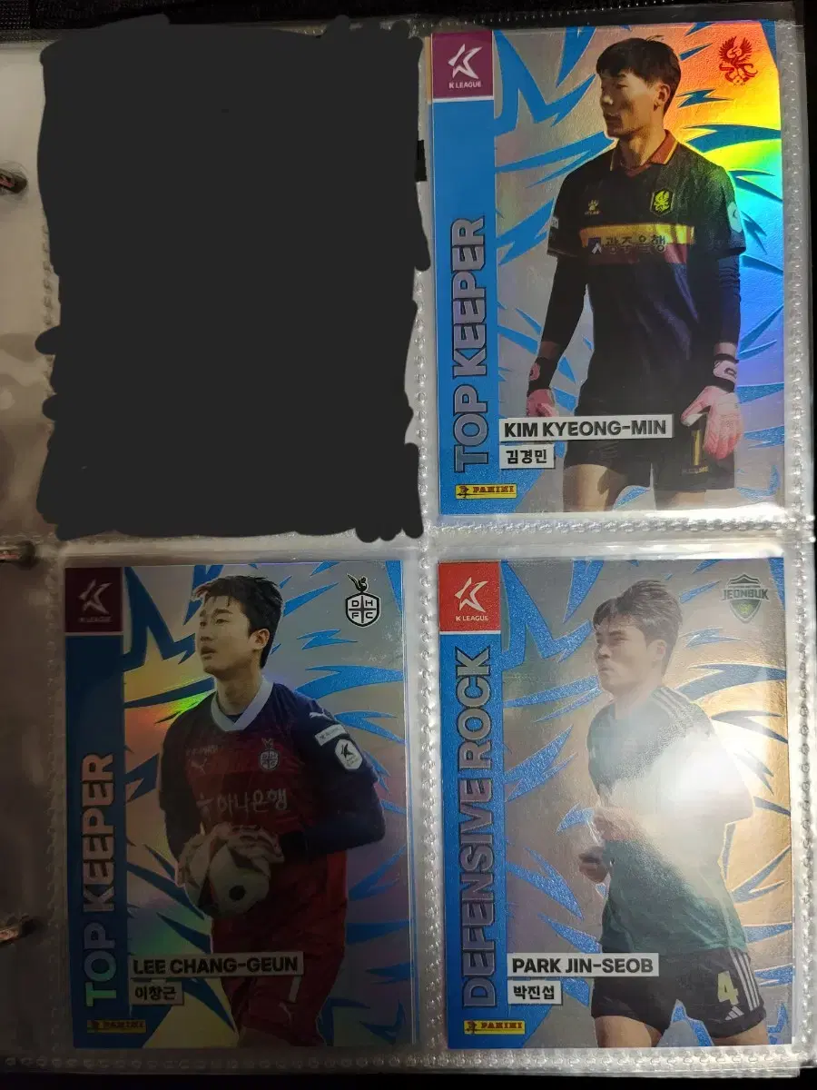 K-League Panini Retail 2024 special Parallel